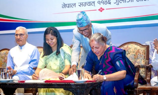 आरोग्य प्रवर्धनका लागि काठमाडौँ महानगर र जीवन विज्ञानबीच ऐतिहासिक समझदारी