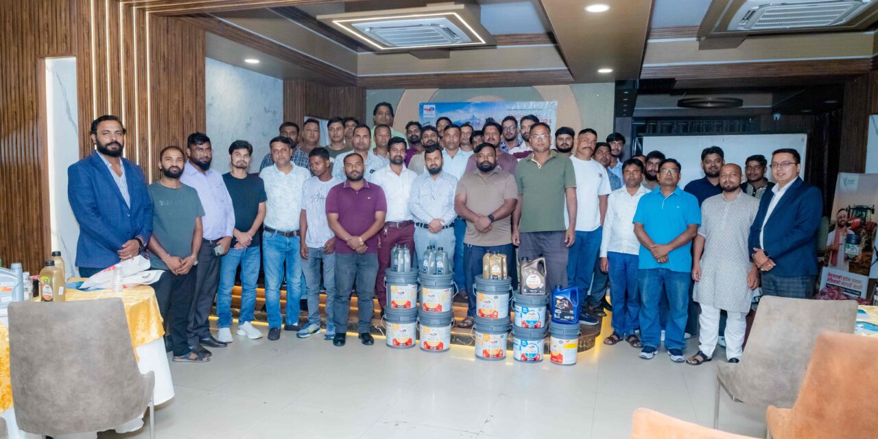 लुब्रिकेन्टबारे प्राविधिक ज्ञान बाँड्दै लक्ष्मी ल्युब आयल, पाँच शहरमा ७०० बढी सहभागी