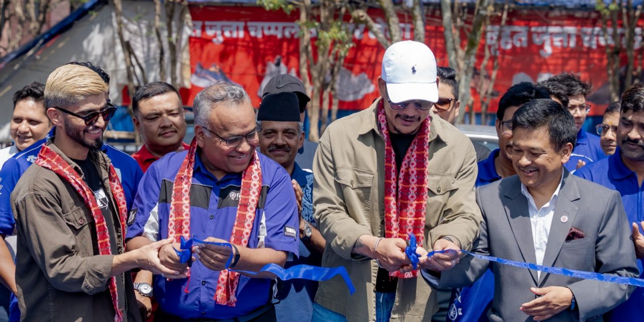 भव्य उद्घाटनसँगै काठमाडौंमा सुरु भयो यामाहा ब्लू फेस्ट