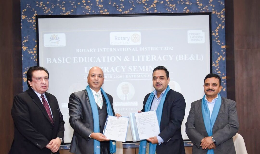 महालक्ष्मी विकास बैंक र रोटरी इन्टरनेशनल डिस्ट्रिक्ट ३२९२ बीच सम्झौता
