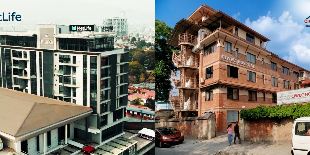 मेटलाइफका ग्राहकले अब सिवेक हस्पिटलमा विशेष छुटको सुविधा पाउने