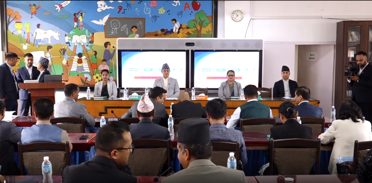 संसद् डिजिटल युगमा प्रवेश, ‘डिजिटल पार्लियामेन्ट’ प्लेटफर्म सञ्चालन
