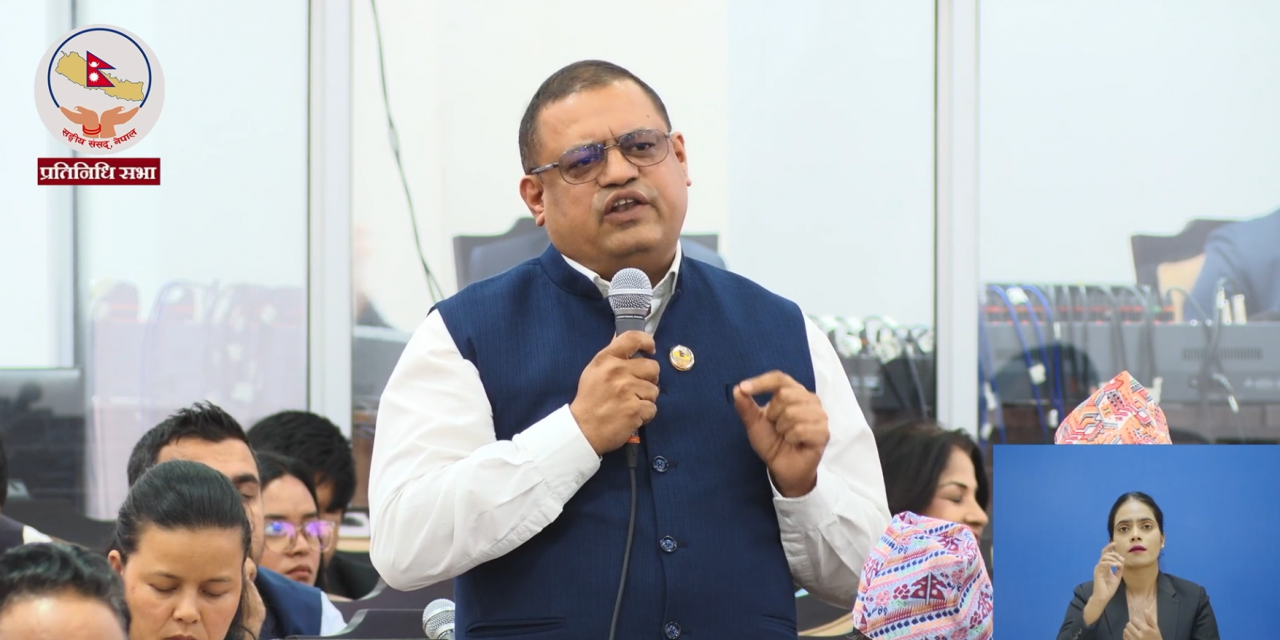 राष्ट्रसंघको महासभामा नेपालले जलवायु परिवर्तनको मुद्दा सशक्त रूपमा राख्नुपर्छ : सांसद रेग्मी