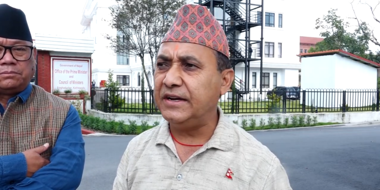 भोटेकोशी विपद् विश्वमाझ उठाउन प्रधानमन्त्रीलाई कांग्रेसको सुझाव