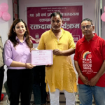 प्राइम कमर्सियल बैंकको २०औँ वार्षिकोत्सवमा वीरगञ्ज शाखाद्वारा रक्तदान कार्यक्रम