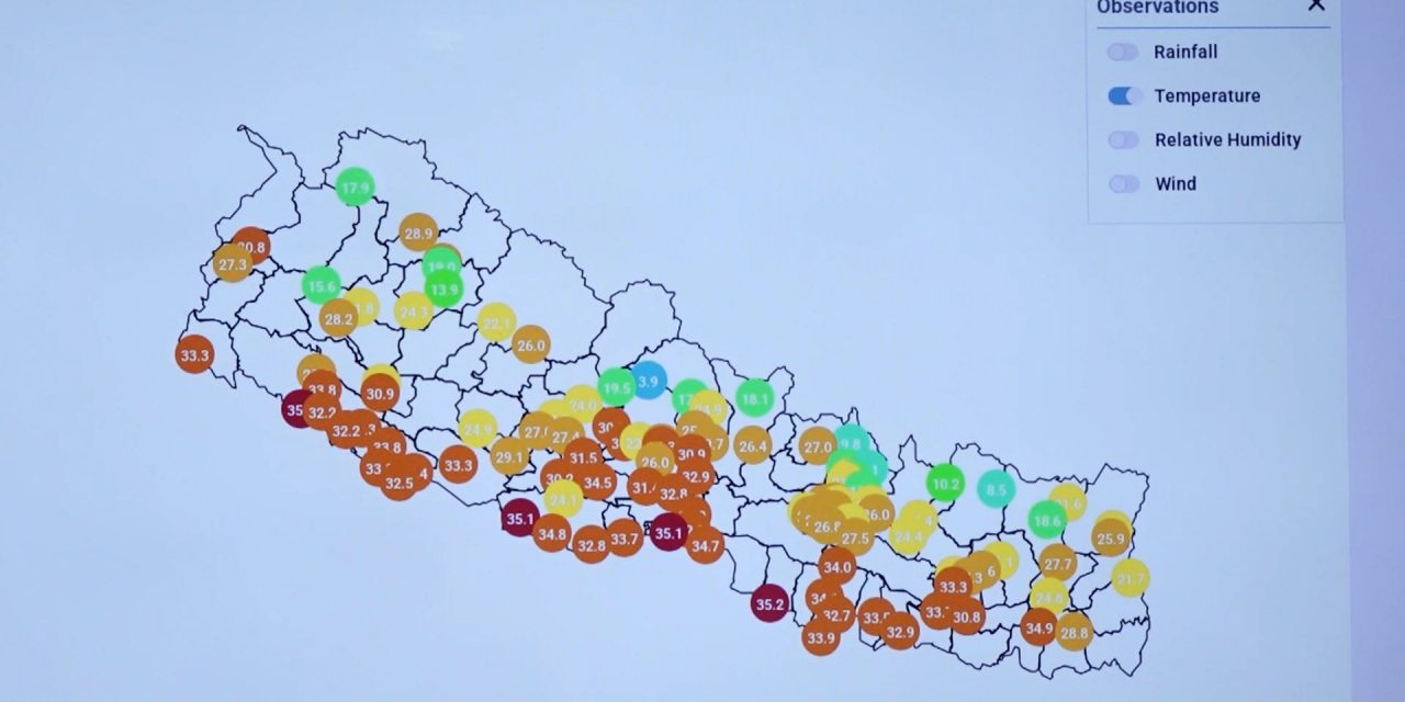 नेपालमा फेरि वर्षाको जोखिम, शुक्रबारदेखि अतिभारी वर्षाको सम्भावना