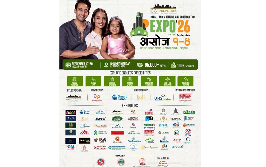 ‘सिजी प्रोपर्टिज नवौँ नेपाल जग्गा तथा आवास एक्स्पो’ मा ७७ लाख ५० हजारमै घर र जग्गामा २५ प्रतिशतसम्म छुट अफर