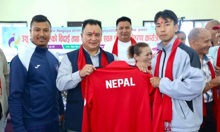 एसियन गेममा सहभागी हुने उसु खेलाडीलाई पूर्वमन्त्री महर्जनद्वारा बिदाइ
