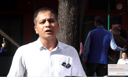 उद्दार कार्य प्रभावकारी हुन नसकदा नागरिकको ज्यान जोगाउन सकिने अवसर गुमेको छ : प्रमुख सचेतक महर