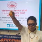 बेनी हाइड्रोपावरको आईपीओ बाँडफाँट, ८६ हजार ३२० आवेदकले पाए १० कित्ता