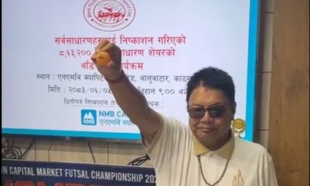 बेनी हाइड्रोपावरको आईपीओ बाँडफाँट, ८६ हजार ३२० आवेदकले पाए १० कित्ता