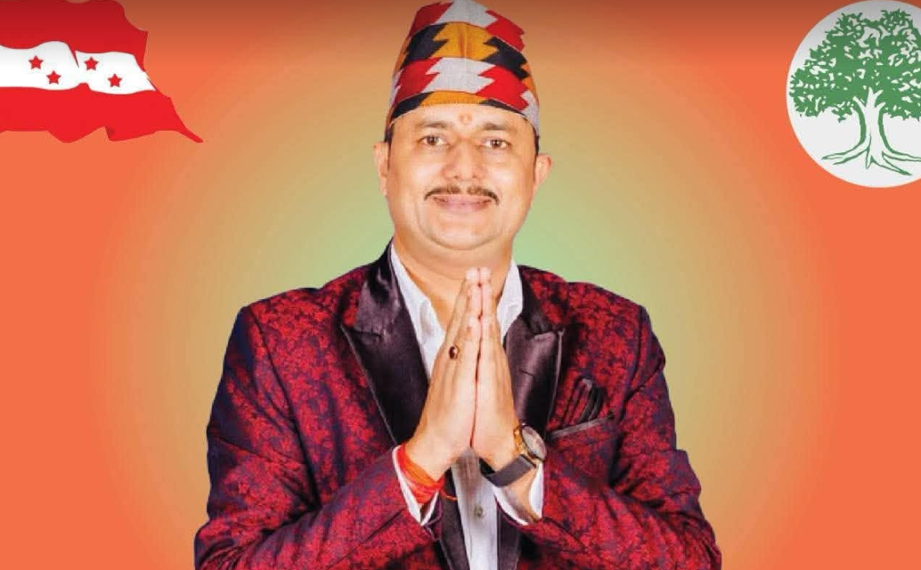 सबैलाई सर्बसम्मत गराउँदै भरत सापकाेटा बने नेपाली काँग्रेसका क्षेत्रीय प्रतिनिधि