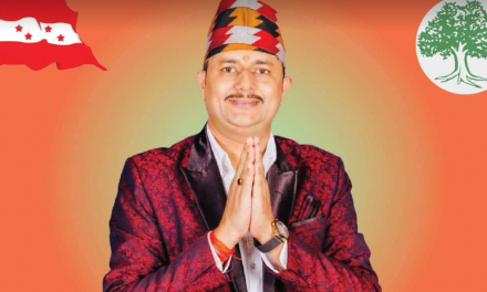सबैलाई सर्बसम्मत गराउँदै भरत सापकाेटा बने नेपाली काँग्रेसका क्षेत्रीय प्रतिनिधि