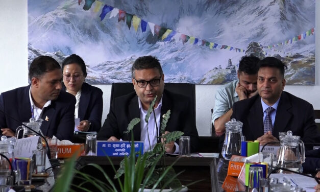 नेप्से सुधारका लागि ३२ वटा नियमन तयार, पुनर्संरचना अघि बढाइने