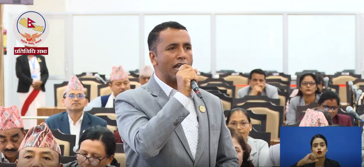 १३ वर्षदेखि चलिरहेको ई–प्रोक्योरमेन्ट बन्द, दुलालले उठाए गम्भीर प्रश्न