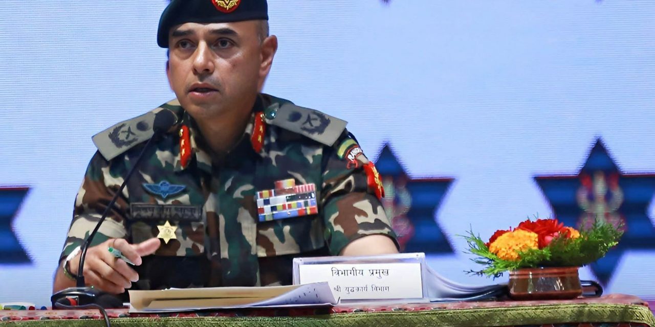 सेनामा जर्नेल अनुपजंग थापाले पाए दोहोरो जिम्मेवारी