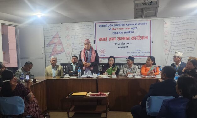 घरेलु तथा साना उद्योगको प्रवद्र्धनमा बागमती प्रदेश सरकारको जोड : मुख्यमन्त्री मगर