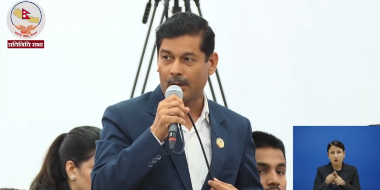 एलपीजी ग्यासको वितरण प्रणालीमा गडबडी देखियो : सांसद श्रेष्ठ