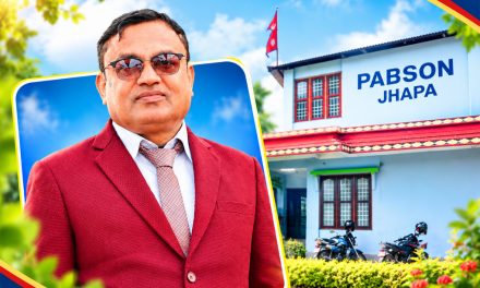 राष्ट्रिय विपद्बाट प्रभावित नागरिक तथा परिवारलाई (प्याब्सन) झापाले ६० लाखराहत उपलब्ध गराउने