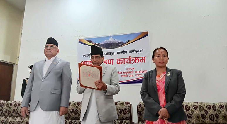 गण्डकीमा मन्त्रीको जिम्मेवारी हेरफेर, देवकोटालाई ऊर्जा र न्यौपानेलाई भौतिक