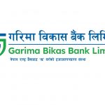 भोटेकोशी बाढीपीडितका लागि गरिमा विकास बैंकको १ करोड १ लाखभन्दा बढी सहयोग