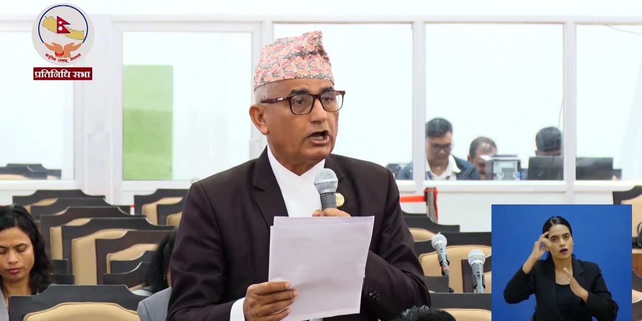 अदालतलाई दबाउने प्रयासले नागरिकको न्याय पाउने अधिकार खोसिन्छ : सांसद बराल