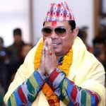 रेशम चौधरीको कैद माफी सदर, राजनीतिक नेतृत्वको योग्यतामाथि प्रश्न कायमै