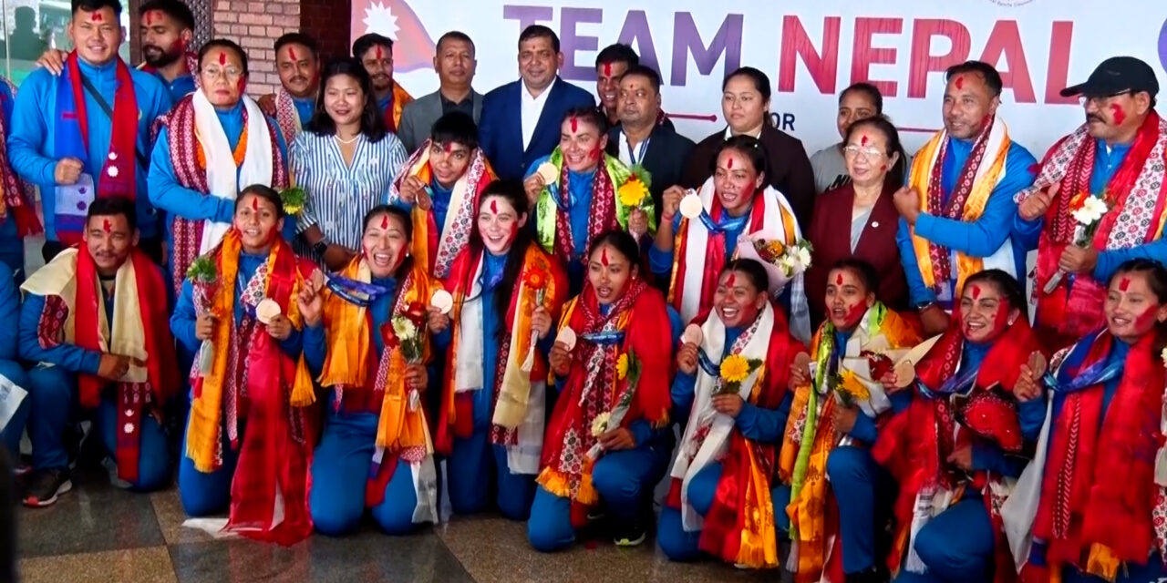 कांस्य पदकसहित फर्कियो महिला कबड्डी टोली, विमानस्थलमा भव्य स्वागत