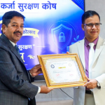 कर्जा सुरक्षणमा नेरुडे मिर्मिरे तेस्रो, सीईओ बोहराले कर्मचारीदेखि पूर्वसीईओसम्मलाई दिए सफलताको श्रेय
