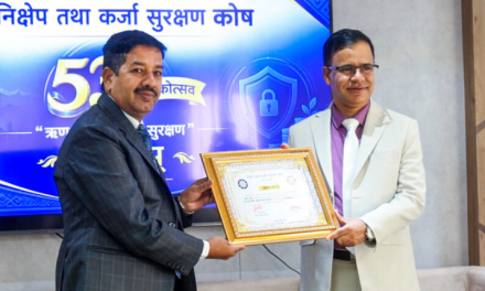 कर्जा सुरक्षणमा नेरुडे मिर्मिरे तेस्रो, सीईओ बोहराले कर्मचारीदेखि पूर्वसीईओसम्मलाई दिए सफलताको श्रेय