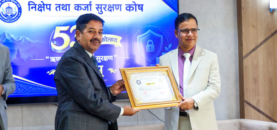 कर्जा सुरक्षणमा नेरुडे मिर्मिरे तेस्रो, सीईओ बोहराले कर्मचारीदेखि पूर्वसीईओसम्मलाई दिए सफलताको श्रेय