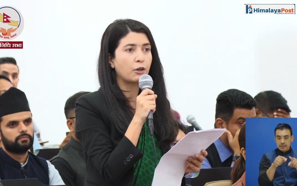 ‘होल्डिङ सेन्टरमा महिला र बालबालिकाको सुरक्षा जोखिममा छ’ : सांसद धिताल