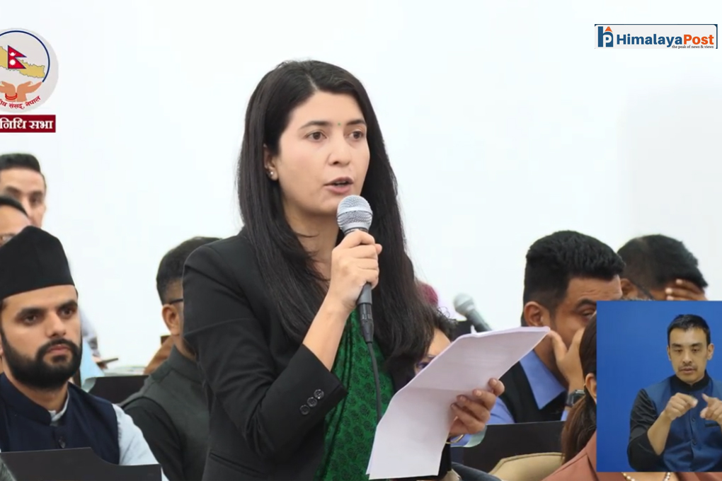 ‘होल्डिङ सेन्टरमा महिला र बालबालिकाको सुरक्षा जोखिममा छ’ : सांसद धिताल