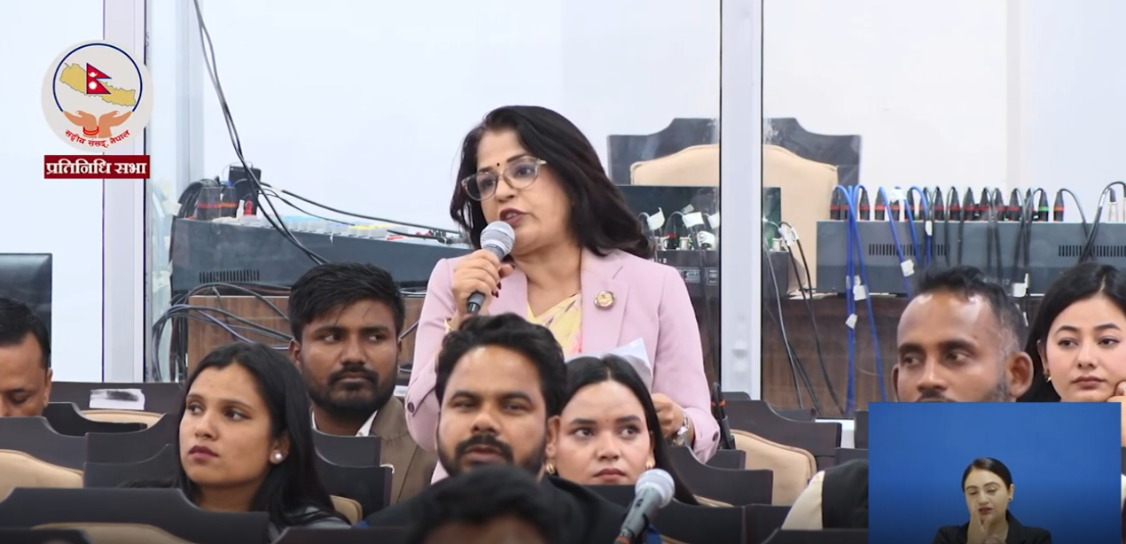 विपद्पछिको आर्थिक पुनरुत्थानका लागि संकल्प प्रस्ताव तत्काल पारित गर्न सांसद अधिकारीको माग