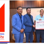 मञ्जुश्री फाइनान्सद्वारा विपद् प्रभावितका लागि ३० लाख सहयोग
