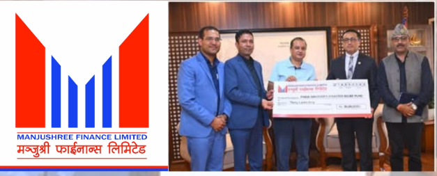 मञ्जुश्री फाइनान्सद्वारा विपद् प्रभावितका लागि ३० लाख सहयोग