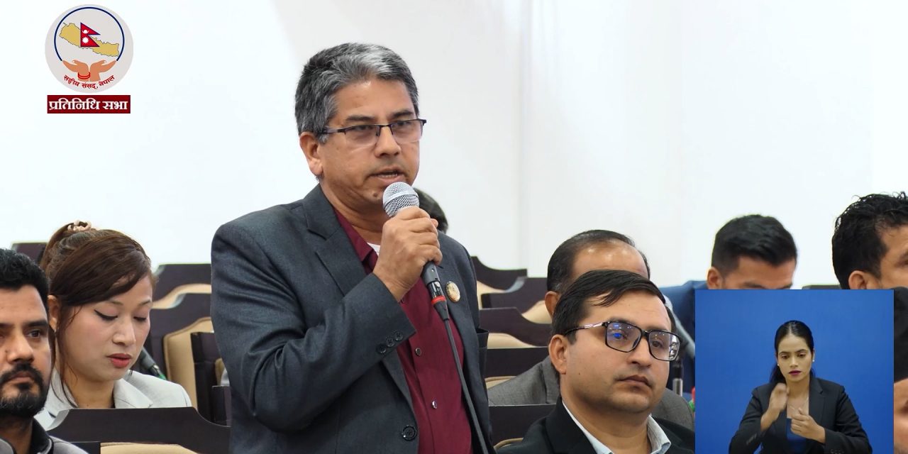 सर्वोच्चको अन्तरिम आदेशले संविधान संशोधनको बाटो रोक्यो : सांसद चौलागाईं