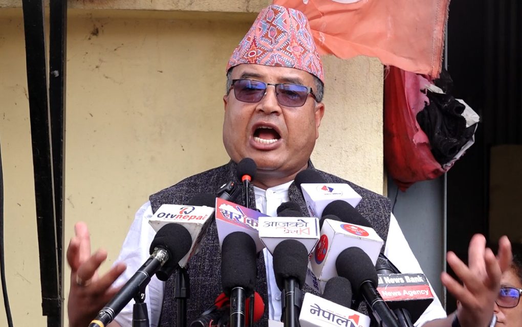 प्रधानमन्त्री शाहलाई महेश बस्नेतले दिए कडा चेतावनी, ‘संयुक्त राष्ट्रसंघबाट फर्किएलगत्तै राजीनामा दिनुस्’