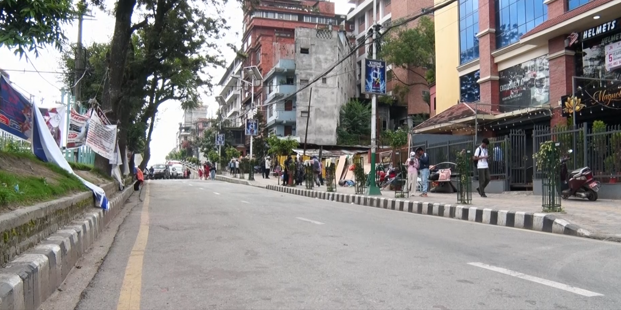 माइतीघरमा आन्दोलनकारीका टेन्ट हटाइयो, थापाथलीतर्फको सडक खुला