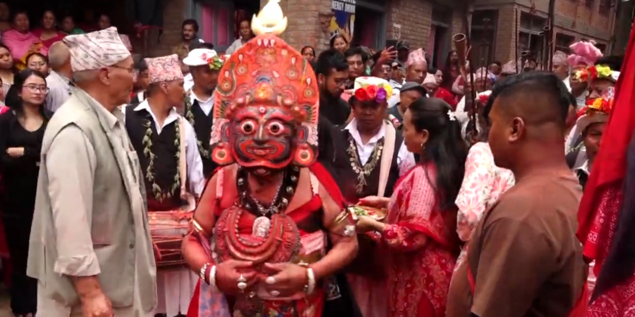 भक्तपुरको मध्यपुर थिमिस्थित बोडेमा तान्त्रिक विधिविधानमा आधारित नीलबाराही नाच सुरु