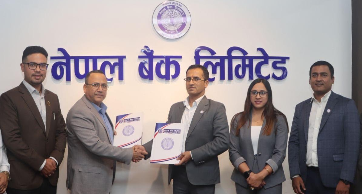 नेसनल लाइफ इन्स्योरेन्स र नेपाल बैंकबीच कर्मचारीको जीवन बीमासम्बन्धी सम्झौता