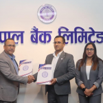 नेसनल लाइफ इन्स्योरेन्स र नेपाल बैंकबीच कर्मचारीको जीवन बीमासम्बन्धी सम्झौता