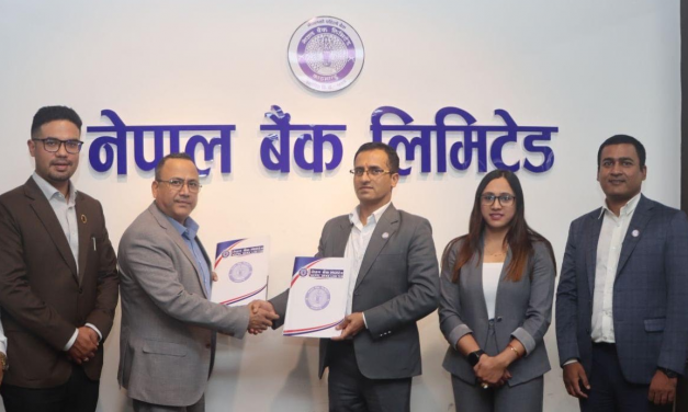 नेसनल लाइफ इन्स्योरेन्स र नेपाल बैंकबीच कर्मचारीको जीवन बीमासम्बन्धी सम्झौता