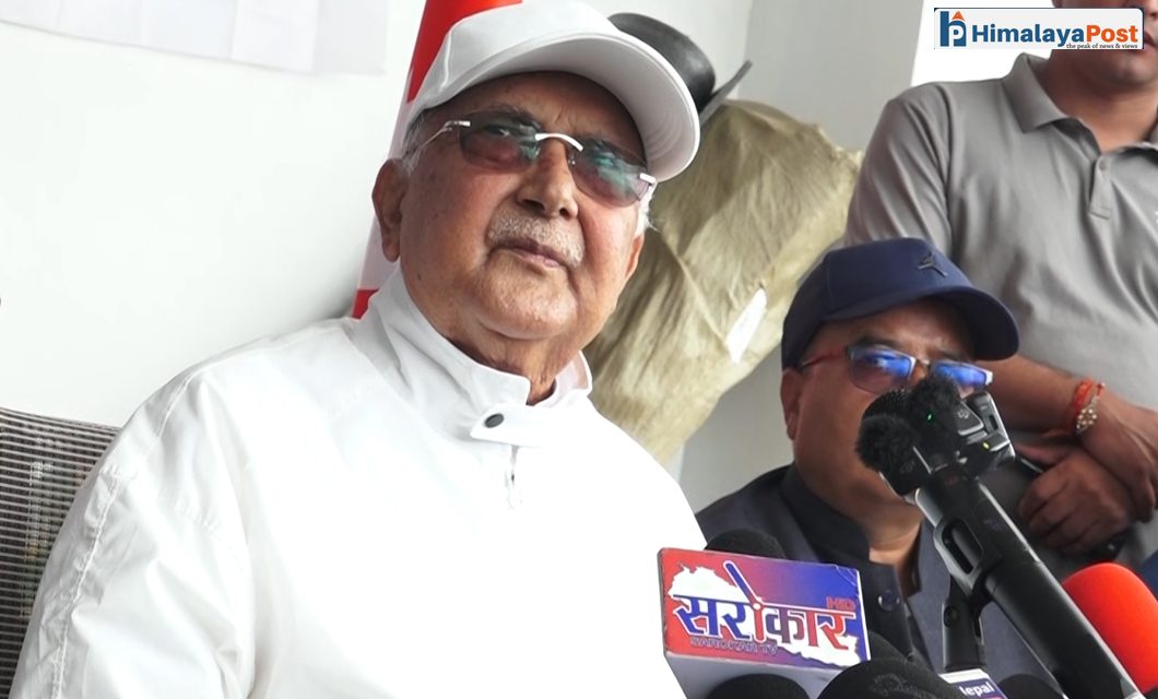राहत सरकारी कोषमा होइन, पीडितको हातमा पुर्‍याऔँ  : अध्यक्ष ओली