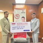 प्रभु इन्स्योरेन्सद्वारा रसुवा बाढी पीडितका लागि २५ लाख आर्थिक सहयोग