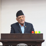 अहंकार त्यागेर सबैलाई साथमा लिएर अघि बढ्न प्रधानमन्त्रीलाई प्रचण्डको सुझाव