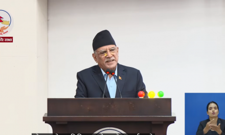 अहंकार त्यागेर सबैलाई साथमा लिएर अघि बढ्न प्रधानमन्त्रीलाई प्रचण्डको सुझाव