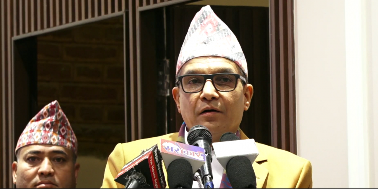 बार-बेन्चबीचको संवादले नागरिकको न्याय पाउने अधिकार सुनिश्चित गर्छ : प्रधानन्यायाधीश