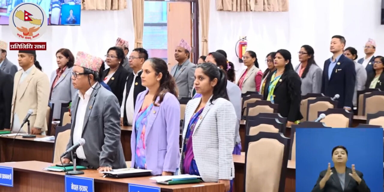 प्रधानमन्त्रीको सीमा अभिव्यक्ति संसदको रेकर्डबाट हटाउन श्रम संस्कृतिको माग