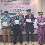 पोखरा पर्यटन परिषदको अध्यक्षमा हरि भुजेल निर्वाचित